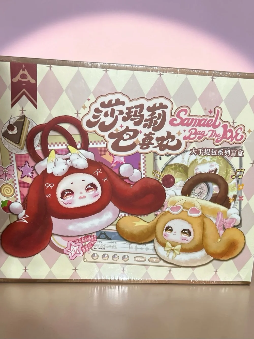 Samael Bag The Doll Plush Character Print Box - Red & Tan